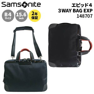 ye험pŃ|Cgő37{Iz Samsonite EPID4 3WAY BAG EXP T\iCg Gsbh4 3EFCobO GLXp_u B4[ 15.6C`PCΉ (QS3*005/148707) Ki bN V_[ u[t
