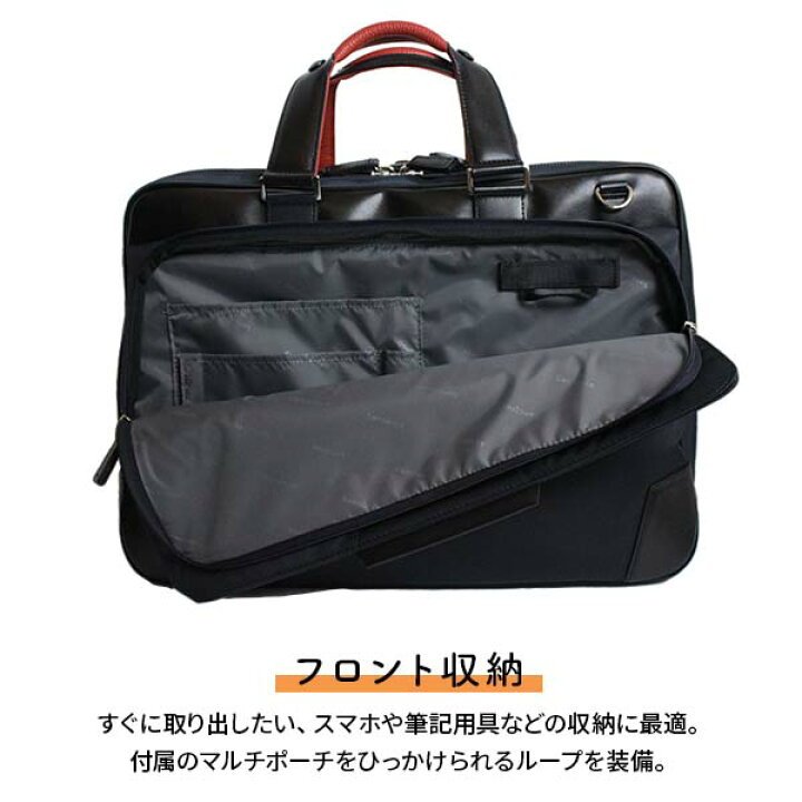楽天市場】【各種利用でポイント最大26倍！】 Samsonite EPID4 3WAY 