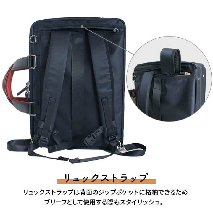 楽天市場】【各種利用でポイント最大26倍！】 Samsonite EPID4 3WAY 