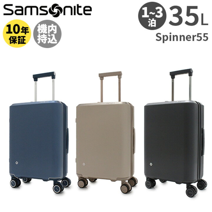 楽天市場】【各種利用でポイント最大27倍！】 【SALE】Samsonite EVOAZ 