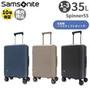 ye험pŃ|Cgő27{Iz Samsonite EVOAZ T\iCg GHA Z Xsi[55 36L X[cP[XSTCY 1`3p K10Nۏؕt (QX0*001/151100) Ki ( y L[P[X L[ob