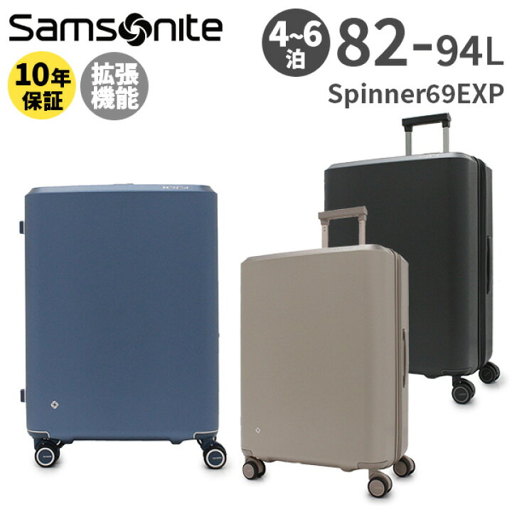 楽天市場】【各種利用でポイント最大26倍！】 Samsonite EVOAZ 
