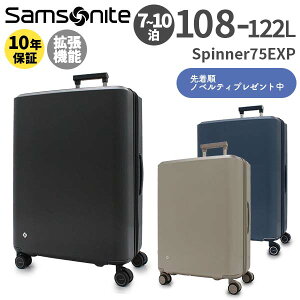 ye험pŃ|Cgő27{Iz Samsonite EVOAZ T\iCg GHA Z Xsi[75 108-122L X[cP[X MTCY LTCY 1TԈȏp K10Nۏؕt (QX0*003/151102) Ki ( y L[P[