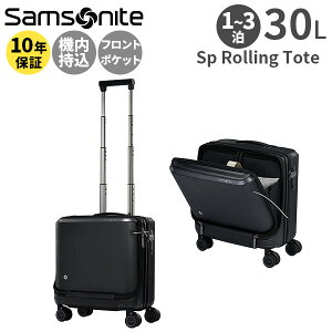 ye험pŃ|Cgő27{Iz Samsonite EVOA Z SP ROLLING TOTE T\iCg GHA Z Xsi[ [O g[g 30L X[cP[X tgI[v 1`3p K10Nۏؕt (QX0*005/158601) 
