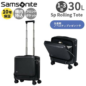 yGg[P19{I91:59܂Łz Samsonite EVOA Z SP ROLLING TOTE T\iCg GHA Z Xsi[ [O g[g 30L X[cP[X tgI[v 1`3p K10Nۏؕt (QX0*005/158601