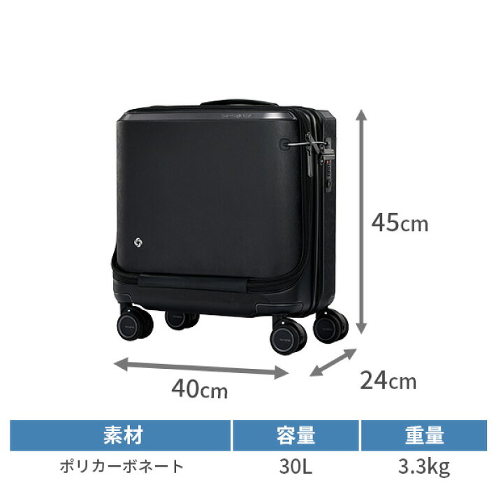 楽天市場】【サムソナイト正規品】 Samsonite EVOA Z SP ROLLING TOTE 