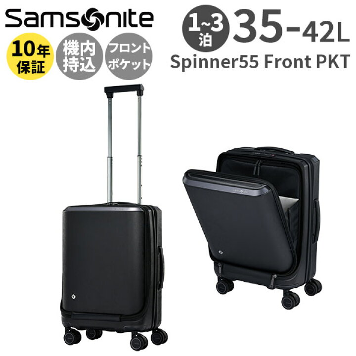 楽天市場】【各種利用でポイント最大27倍！】 Samsonite EVOA Z 