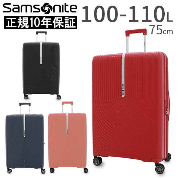 楽天市場】【各種利用でポイント最大26倍！】 Samsonite HI-FI 