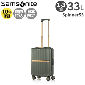 yGg[19{I420`z Samsonite Minter T\iCg ~^[ Xsi[55 33L X[cP[X @݉\ STCY 1`3p K10Nۏؕt (HH5*019/153157) Ki (y L[