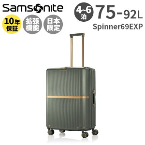 yGg[19{I420`z Samsonite Minter T\iCg ~^[ Xsi[69EXP 75-92L X[cP[X MTCY LTCY 4`6p K10Nۏؕt (HH5*021/153159) Ki (g@\ y L