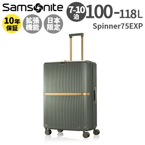 ye험pŃ|Cgő27{Iz Samsonite Minter T\iCg ~^[ Xsi[75EXP 100-118L X[cP[X LTCY LLTCY 1TԈȏ K10Nۏؕt (HH5*022/153160) Ki (g@\ y L