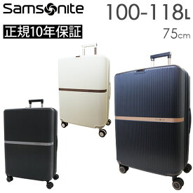 【各種利用でポイント最大26倍！】 Samsonite Minter サムソナイト ミンター スピナー75 エキスパンダブル 100-118L 拡張機能付 スーツケース Lサイズ LLサイズ 1週間以上 正規10年保証付 (HH5*003/134537) 正規品 ( 軽量 キャリーケース キャリーバッグ 大型 )