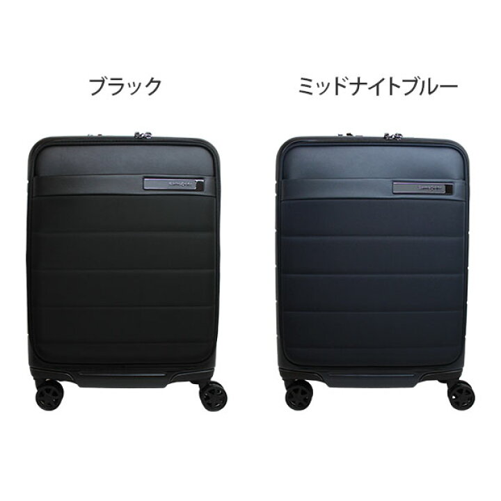 楽天市場】【各種利用でポイント最大26倍！】 Samsonite Neopod 