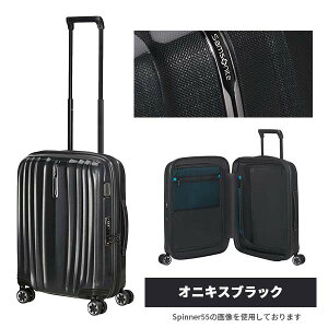 �y�T���\�i�C�g���K�i�z Samsonite NEXIS �T���\�i�C�g �l�N�V�X �X�s�i�[55EXP 40-47L �X�[�c�P�[�X �@���������݉\ �g���@�\ �G�L�X�p���_�u�� S�T�C�Y 1�`3���p ���K10�N�ۏؕt (KT1*001/158240) ���K