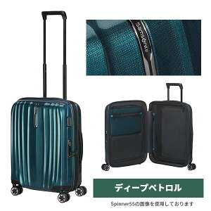 �y�T���\�i�C�g���K�i�z Samsonite NEXIS �T���\�i�C�g �l�N�V�X �X�s�i�[55EXP 40-47L �X�[�c�P�[�X �@���������݉\ �g���@�\ �G�L�X�p���_�u�� S�T�C�Y 1�`3���p ���K10�N�ۏؕt (KT1*001/158240) ���K