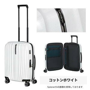 �y�T���\�i�C�g���K�i�z Samsonite NEXIS �T���\�i�C�g �l�N�V�X �X�s�i�[70EXP 82-92L �X�[�c�P�[�X �g���@�\ �G�L�X�p���_�u�� L�T�C�Y 4�`5���p ���K10�N�ۏؕt (KT1*003/158249) ���K�i (�y�� �L�����[
