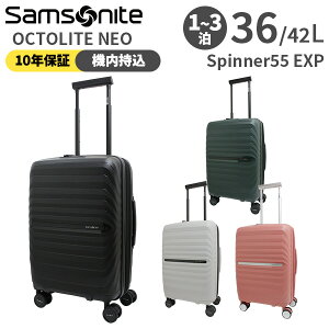 ye험pŃ|Cgő27{z ySALEzSamsonite OCTOLITE NEO T\iCg INgCglI Xsi[55 GLXp_u 36-42L X[cP[X STCY 1`3p K10Nۏؕt (UC5*001/153627) K
