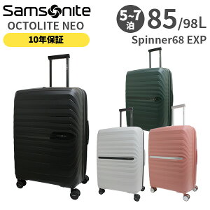 ye험pŃ|Cgő27{Iz ySALEzSamsonite OCTOLITE NEO T\iCg INgCglI Xsi[68 GLXp_u 85-98L X[cP[X MTCY 5`7p K10Nۏؕt (UC5*002/153628) 