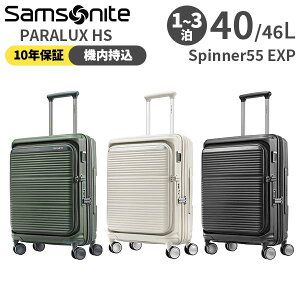 ye험pŃ|Cgő27{Iz Samsonite PARALUX HS T\iCg pNX Xsi[55 40-46L X[cP[X @݉\ STCY 1`3p K10Nۏؕt (KT2*001/156523) Ki (y L