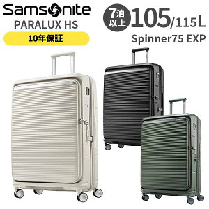 ye험pŃ|Cgő27{Iz Samsonite PARALUX HS T\iCg pNX Xsi[75 105-115L X[cP[X LTCY 1TԈȏ K10Nۏؕt (KT2*003/156526) Ki (y L[P[X L
