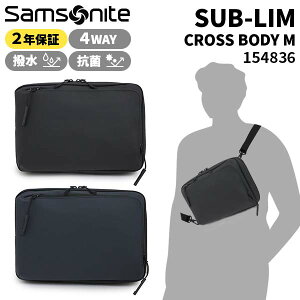 ye험pŃ|Cgő27{z Samsonite SUB-LIM CROSS BODY M T\iCg Tu NX{fBM XOobO {fBobO V_[obO ~jTCY TuobO obOCobO 4WAY 