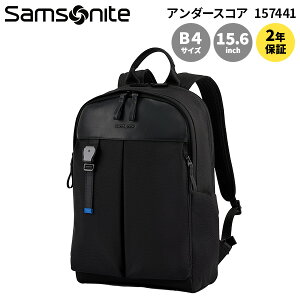 yGg[Ń|Cg19{ő48{z Samsonite UNDERSCORE T\iCg A_[XRA obNpbN15 PC[ 15.6C`PCΉ (UI4*002/157441) Ki rWlX (PC[ y d ʋ Vv