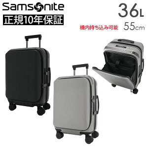 ye험pŃ|Cgő27{Iz Samsonite Unimax T\iCg j}bNX Xsi[55 36L X[cP[X STCY 1`3p K10Nۏؕt (QO9*35001/147415) Ki ( y L[P[X L
