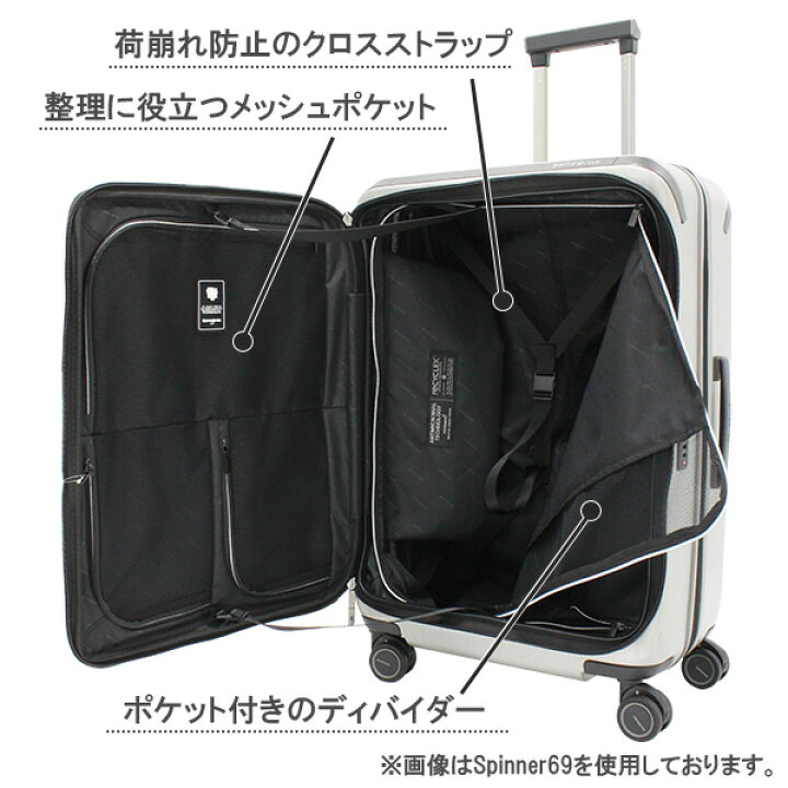 楽天市場】【各種利用でポイント最大26倍！】 Samsonite Unimax 