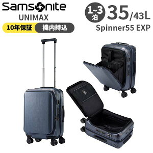 ye험pŃ|Cgő27{Iz Samsonite Unimax T\iCg j}bNX Xsi[55EXP 36-43L X[cP[X STCY 1`3p K10Nۏؕt (QO9*41004/160088) Ki ( y L[P[X L