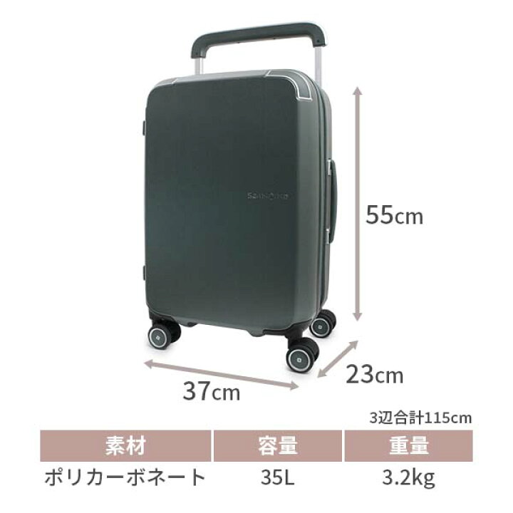 楽天市場】【各種利用でポイント最大26倍！】 Samsonite ZENPOD 