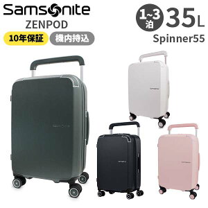 ye험pŃ|Cgő27{Iz Samsonite ZENPOD T\iCg [|bh Xsi[55 35L X[cP[X STCY 1`3p K10Nۏؕt (UF1*001/154736) Ki (y L[P[X L[o