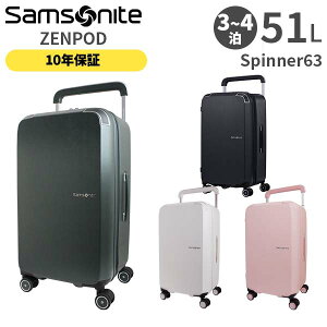ye험pŃ|Cgő27{Iz Samsonite ZENPOD T\iCg [|bh Xsi[63 51L X[cP[X MTCY 3`4p K10Nۏؕt (UF1*002/154737) Ki (y L[P[X L[o
