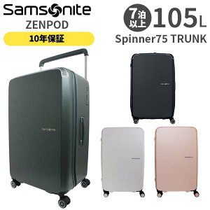 ye험pŃ|Cgő27{Iz Samsonite ZENPOD T\iCg [|bh Xsi[75 gN 105L X[cP[X LTCY LLTCY 1TԈȏ K10Nۏؕt (UF1*004/154739) Ki (y L