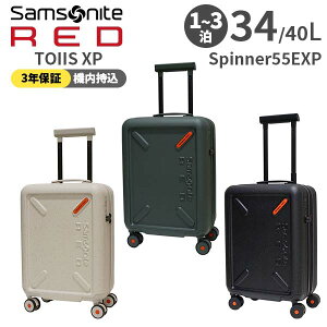 ye험pŃ|Cgő27{Iz Samsonite RED TOIIS XP T\iCgbh gCYGbNXs[ Xsi[55EXP 34L X[cP[X g STCY 1`3p K3Nۏؕt (UB7*001/153427) Ki (y L