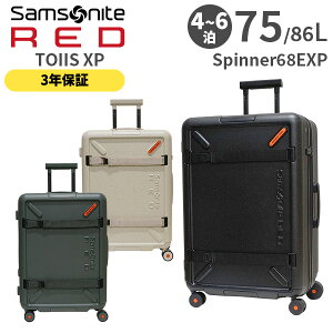 ye험pŃ|Cgő27{Iz Samsonite RED TOIIS XP T\iCgbh gCYGbNXs[ Xsi[68EXP 75L X[cP[X g MTCY 4`6p K3Nۏؕt (UB7*002/153428) Ki (y L