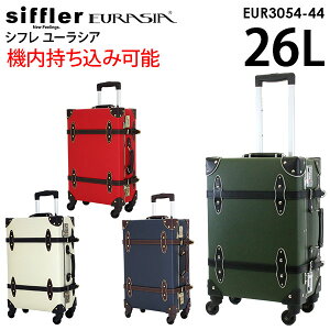 ye험pŃ|Cgő27{Iz Vt siffler EURASIA [VA EUR3054-44 (26L) @݉\ [VA gN X[cP[X