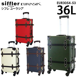 ye험pŃ|Cgő27{Iz Vt siffler EURASIA [VA EUR3054-53 (36L) וaK [VA gN X[cP[X