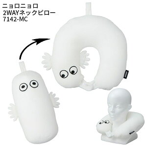 ye험pŃ|Cgő27{Iz siffler MOOMIN Vt [~ jj lbNs[ NbV gі 2WAY s@ V d  Mtg v[g LN^[ fC[ s