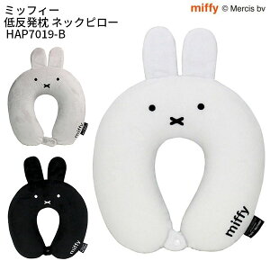 ye험pŃ|Cgő27{Iz siffler miffy Vt ~btB[ ᔽ lbNs[ gі s@ V d NbV   Mtg v[g LN^[ fC[  