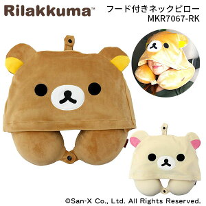 ye험pŃ|Cgő27{Iz siffler Rilakkuma Vt bN} RbN} t[ht lbNs[ ᔽ s@ V d NbV   Mtg v[g LN