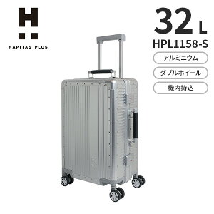 ye험pŃ|Cgő27{Iz Vt siffler ns^XvX HAPITAS PLUS HPL1158-S (32L) STCY t[^Cv 1`3p X[cP[X
