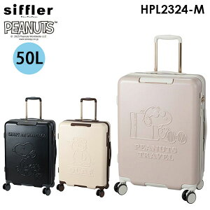 ye험pŃ|Cgő39{Iz siffler HAPITAS PLUS SNOOPY Vt ns^XvX Xk[s[ 50L MTCY 3~5p t@Xi[^Cv X[cP[X LN^[ PEANUTS s[ibc HPL2324-M