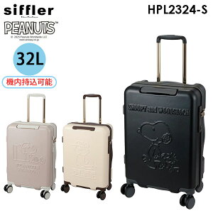 ye험pŃ|Cgő39{Iz siffler HAPITAS PLUS SNOOPY Vt ns^XvX Xk[s[ 32L STCY 1~3p @݉\ t@Xi[^Cv X[cP[X LN^[ PEANUTS s[i