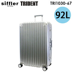 ye험pŃ|Cgő27{Iz siffler TRIDENT Vt gCfg 27L STCY 1`3p @݉\ ^ t[^Cv A~ X[cP[X TRI1030-67