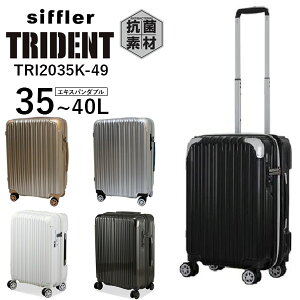 y30%OFFzye험pŃ|Cgő27{Iz ySALEz Vt siffler gCfg TRI2035K-49 (35`40L) @݉\ t@Xi[^Cv 1`3p X[cP[X