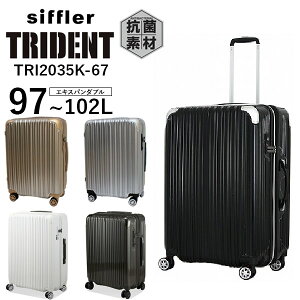y30%OFFz ye험pŃ|Cgő27{Iz ySALEz Vt siffler gCfg TRI2035K-67 (97`102L) וőTCY t@Xi[^Cv 7`p X[cP[X