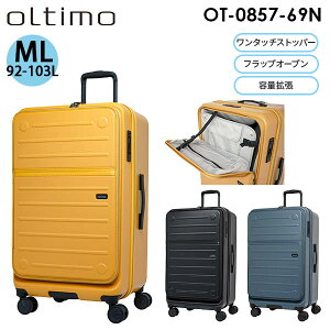 �y�e�험�p�Ń|�C���g�ő�27�{�I �z SKYL oltimo �X�J�C�� �I���e�B�� ML�T�C�Y 92-103L �e�ʊg�� �t���b�v�I�[�v�� �t�����g�|�P�b�g �����^�b�` �X�g�b�p�[ �X�[�c�P�[�X 7���`�p �t�@�X�i�[�^�C