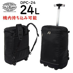 ye험pŃ|Cgő27{Iz \c[Xg fCpbNL[24 (24L) LX^[tobNpbN @݉\ DPC-24