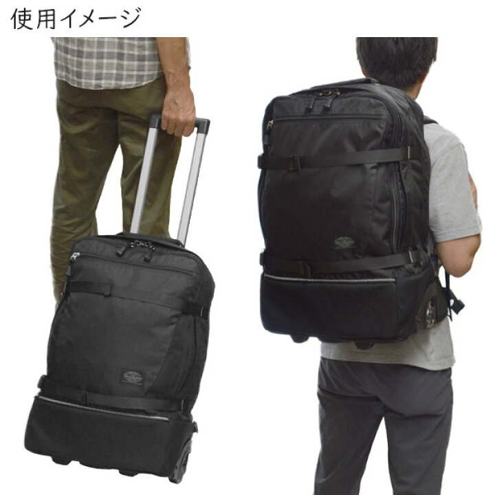 楽天市場】【各種利用でポイント最大27倍！】 ソロツーリスト 
