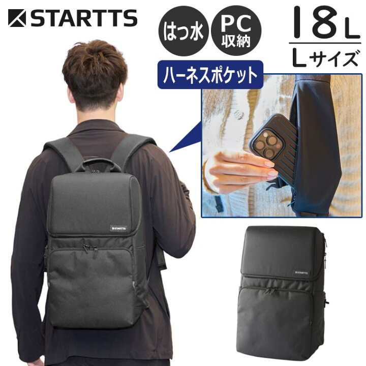 楽天市場】【各種利用でポイント最大27倍！】 スターツ GABACK 